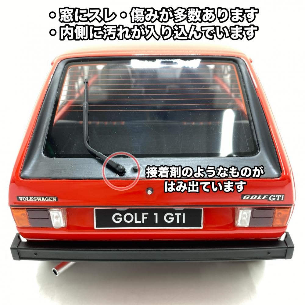 Amazon | 【開封】1/12 OttO mobile G013 Volkswagen Golf 1 Gti